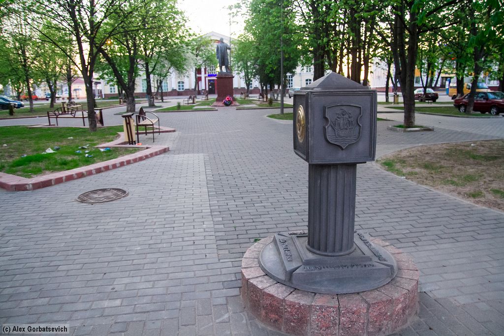 ������� ��������