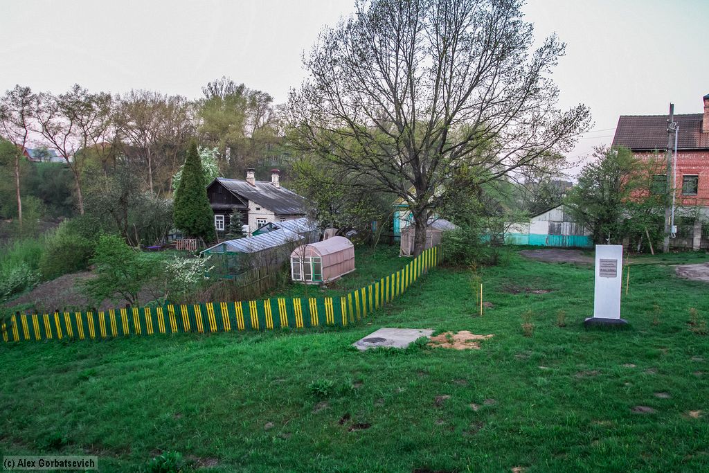 �������� �������