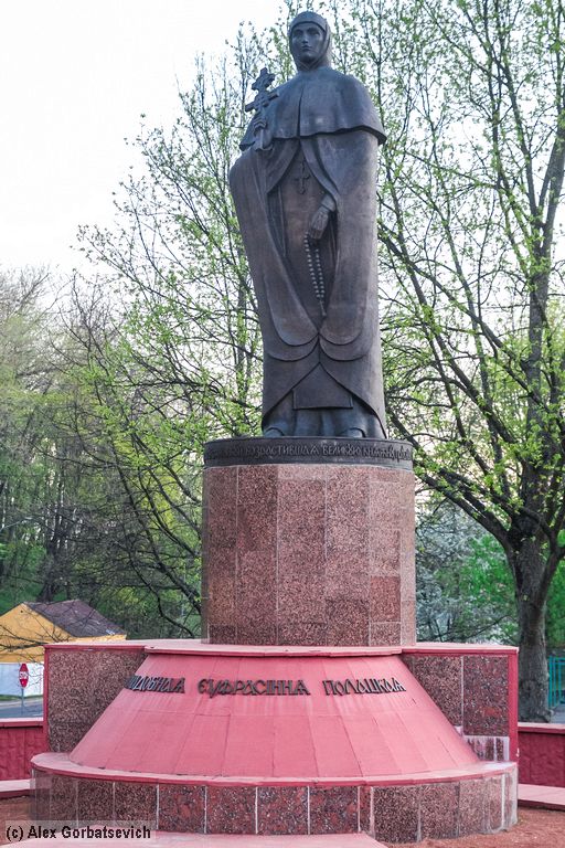 �������� ��������