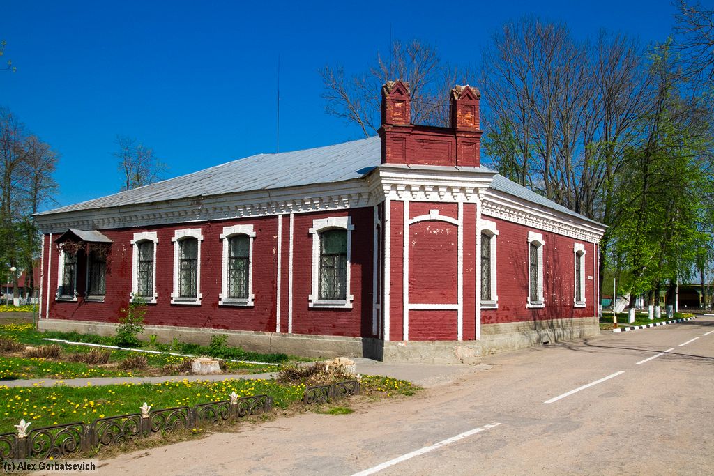 ����� � ��������