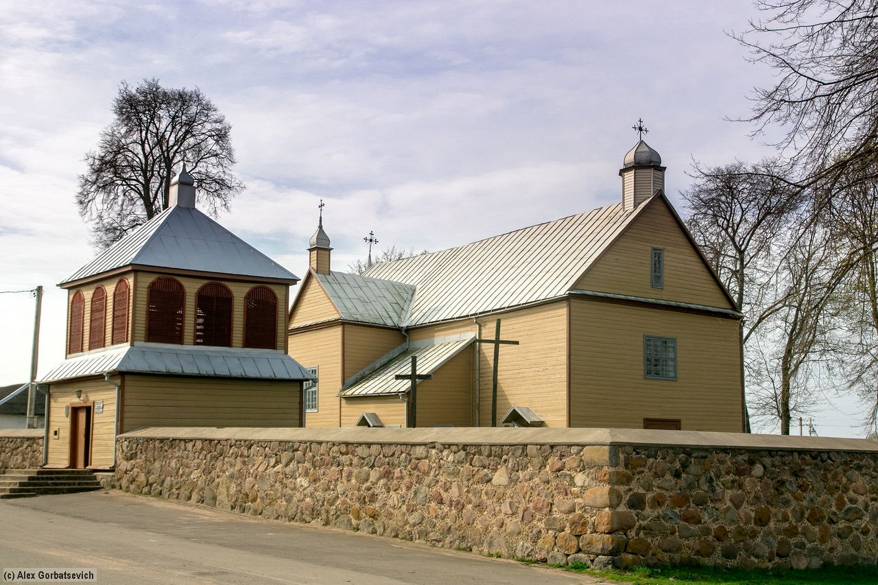 ��������� �������, ������ ������������ ����� �����