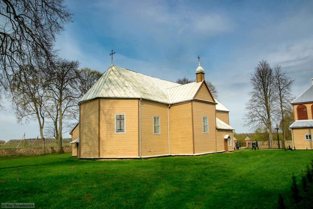 ��������� �������, ������ ������������ ����� �����