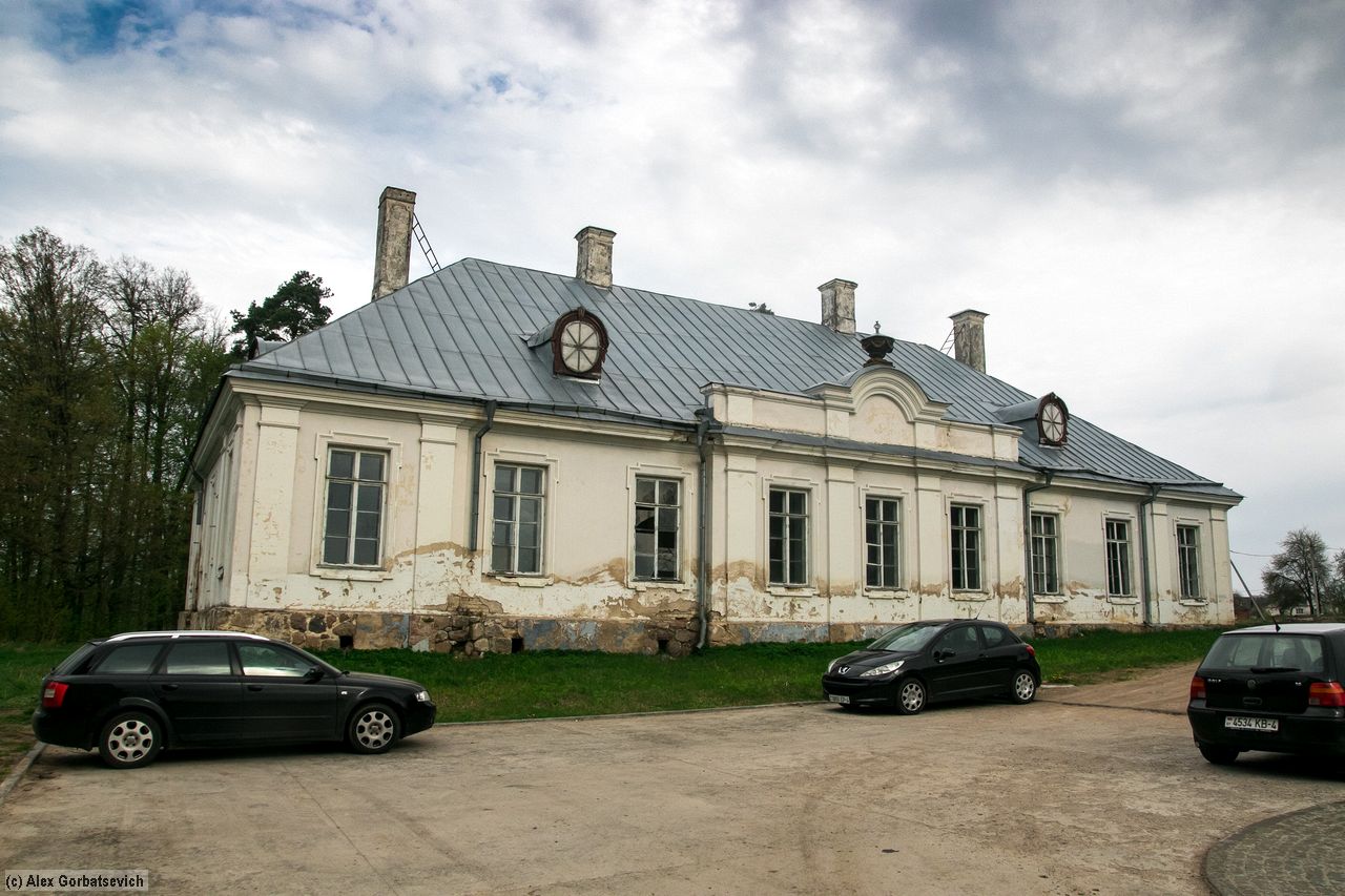 ��������. ��������� ��� �������