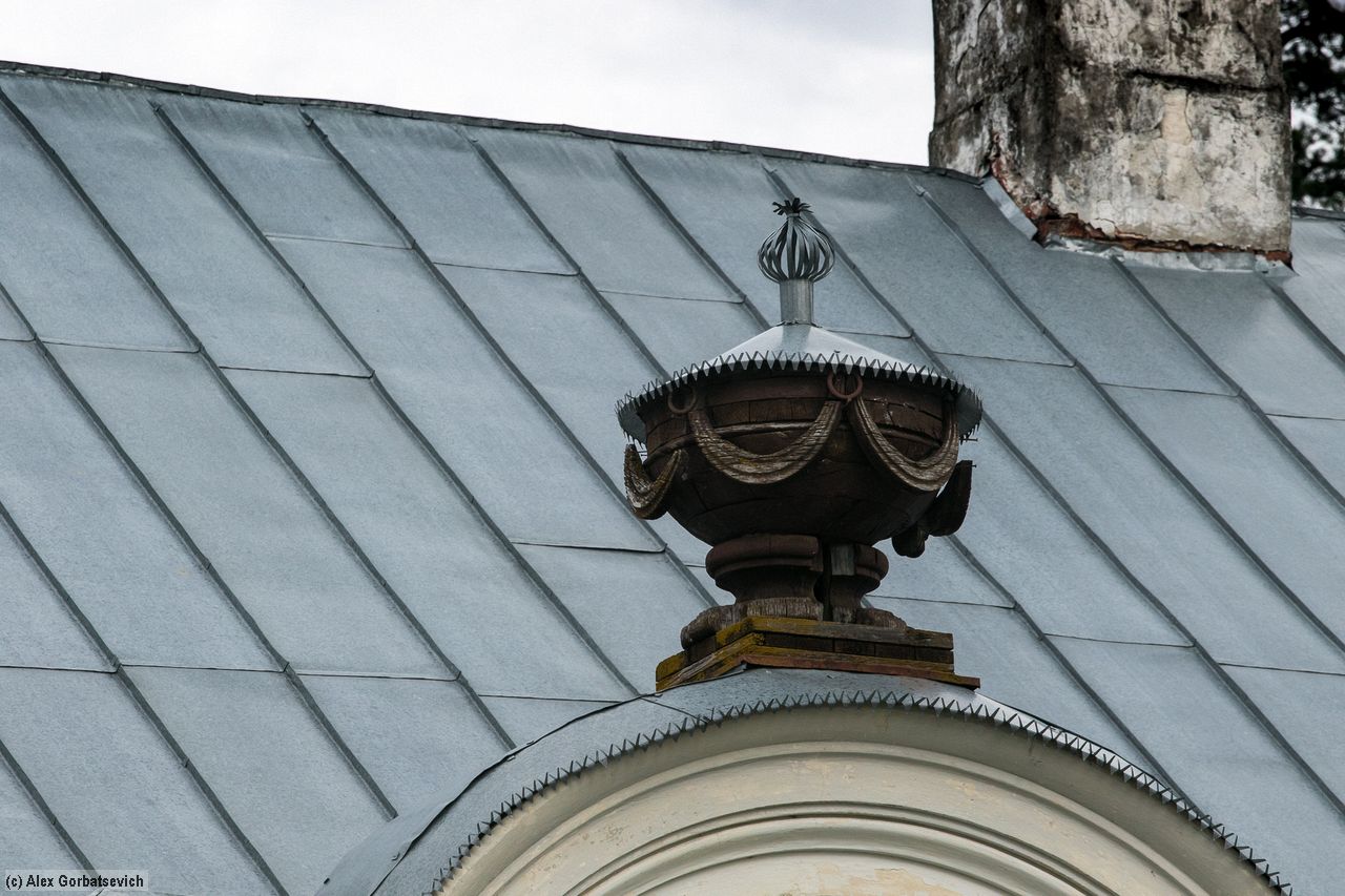 ��������. ��������� ��� �������