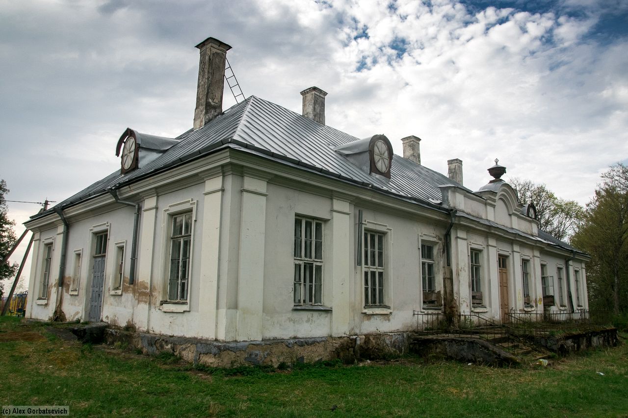 ��������. ��������� ��� �������