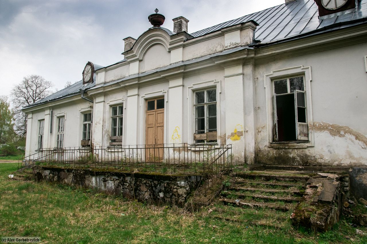 ��������. ��������� ��� �������