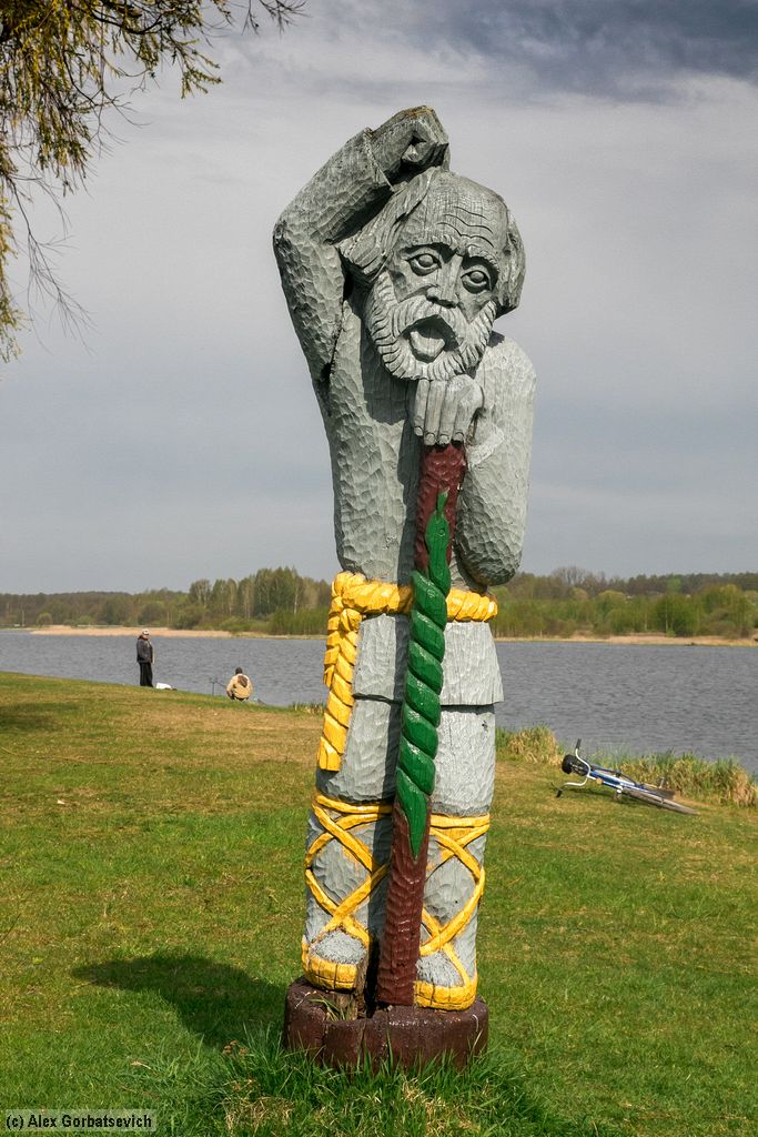 ������� �����������������