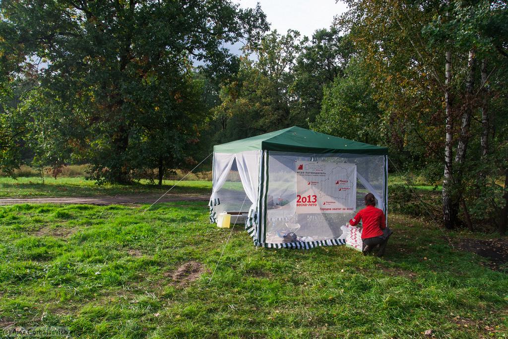 ����� ������������� ����� � ����