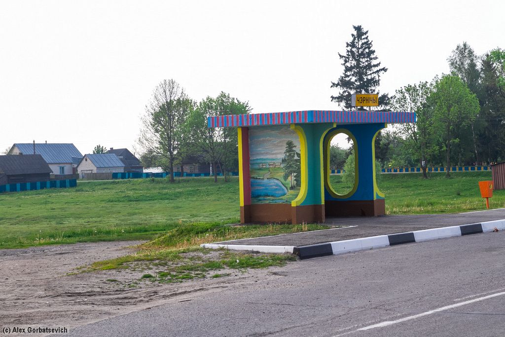 ��������� �������