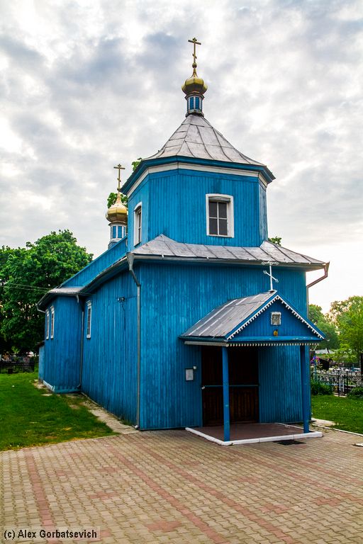 ������� � ������