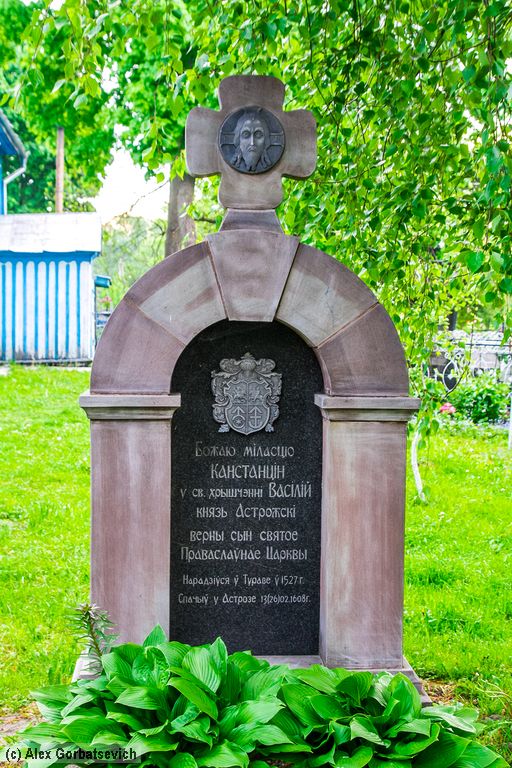 �������� ����� �����������