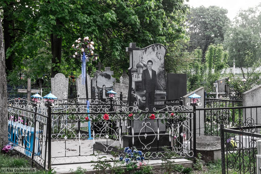 �������� ����