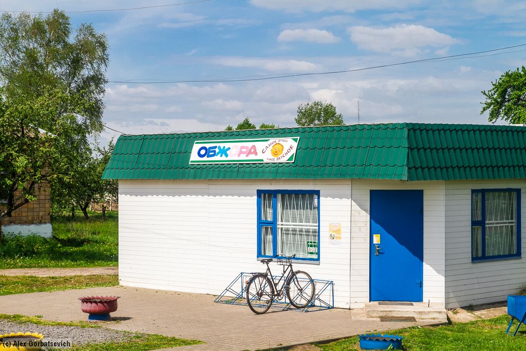 ������� "������"