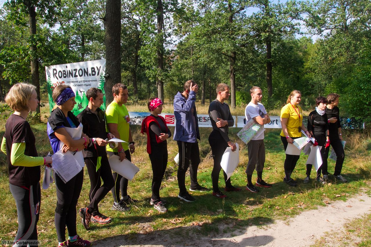 � ���� � ��� �����...