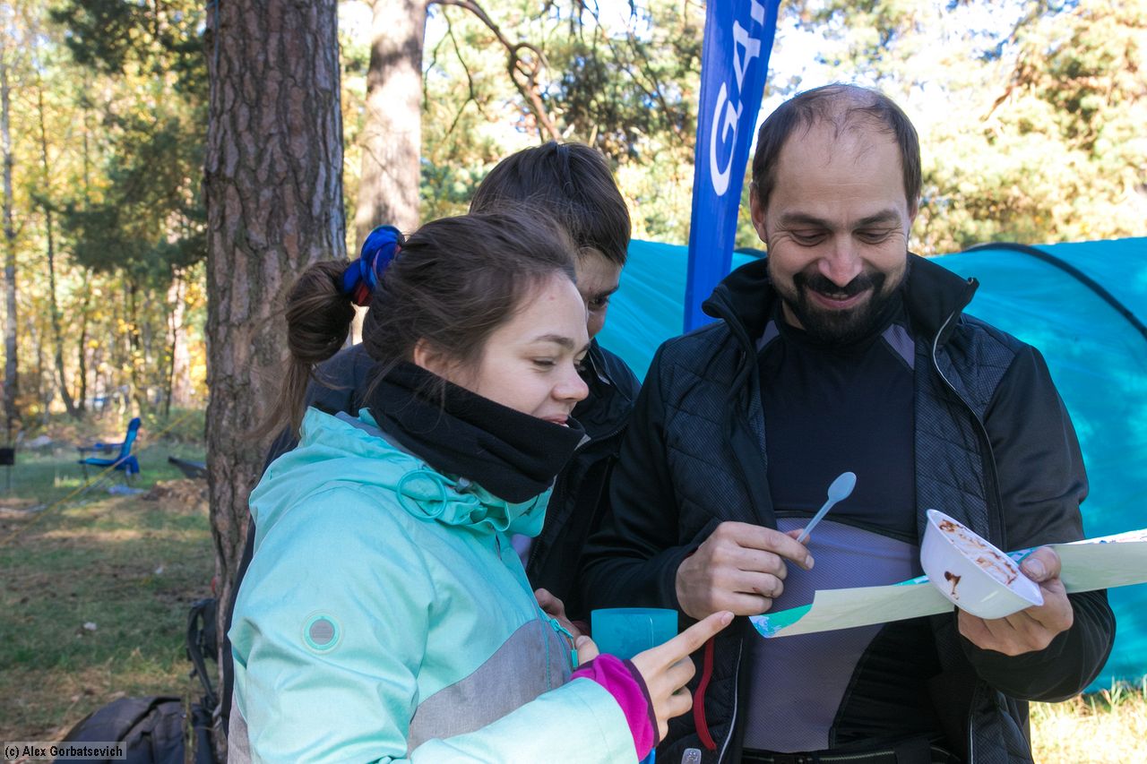 � ��� �����, ��?