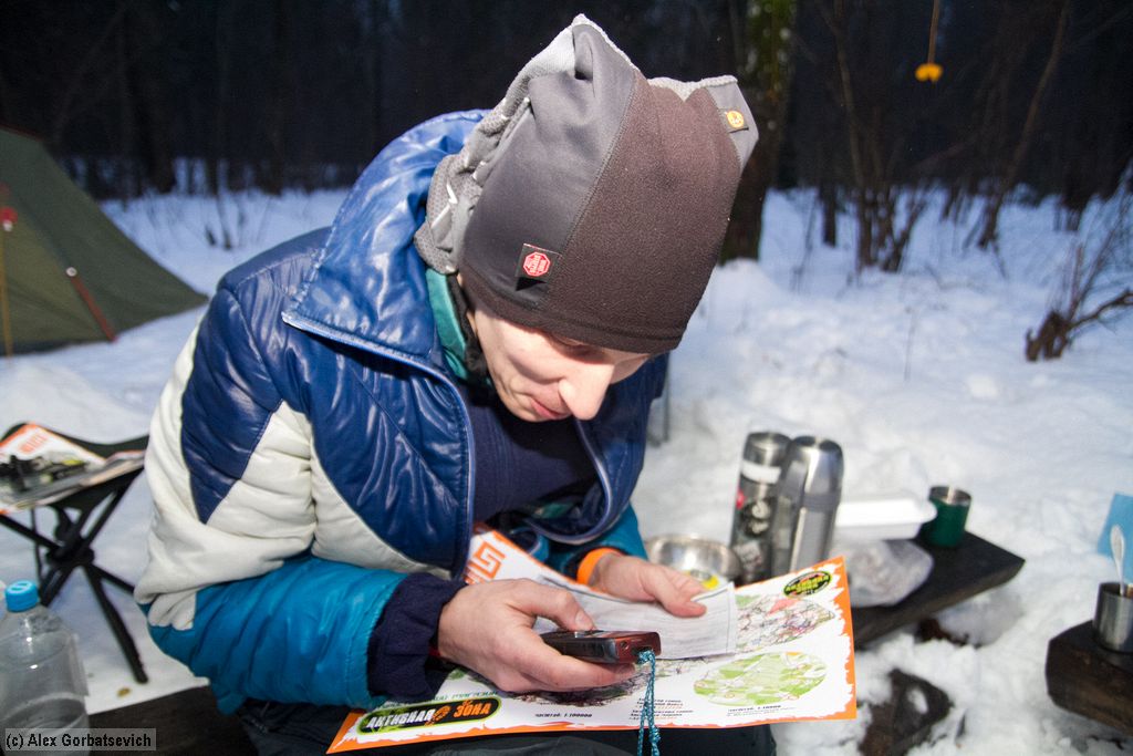 ���� � �����