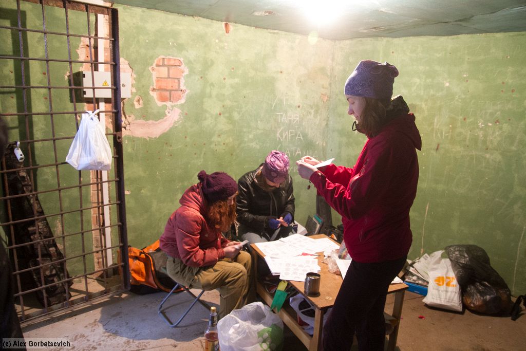 � �������