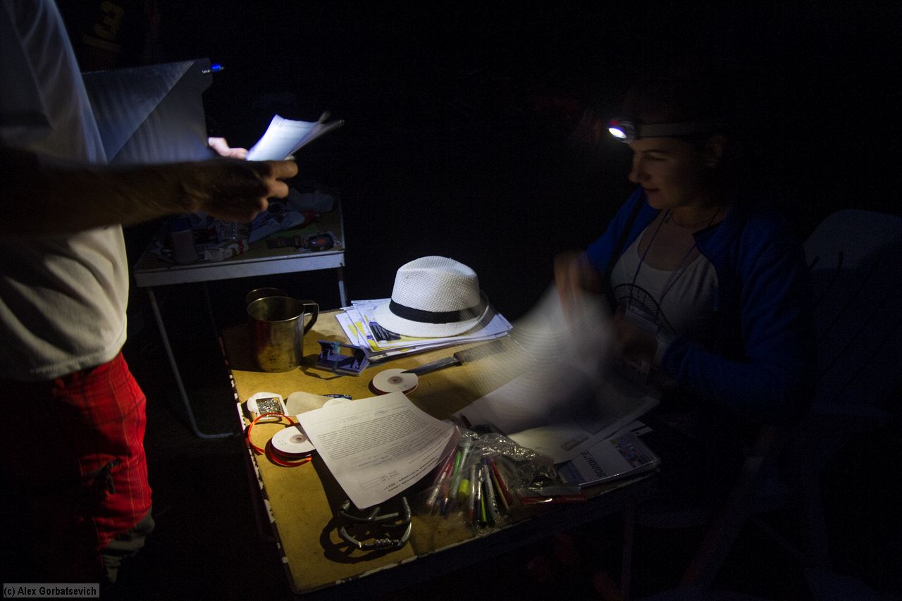 ����������� � ����.