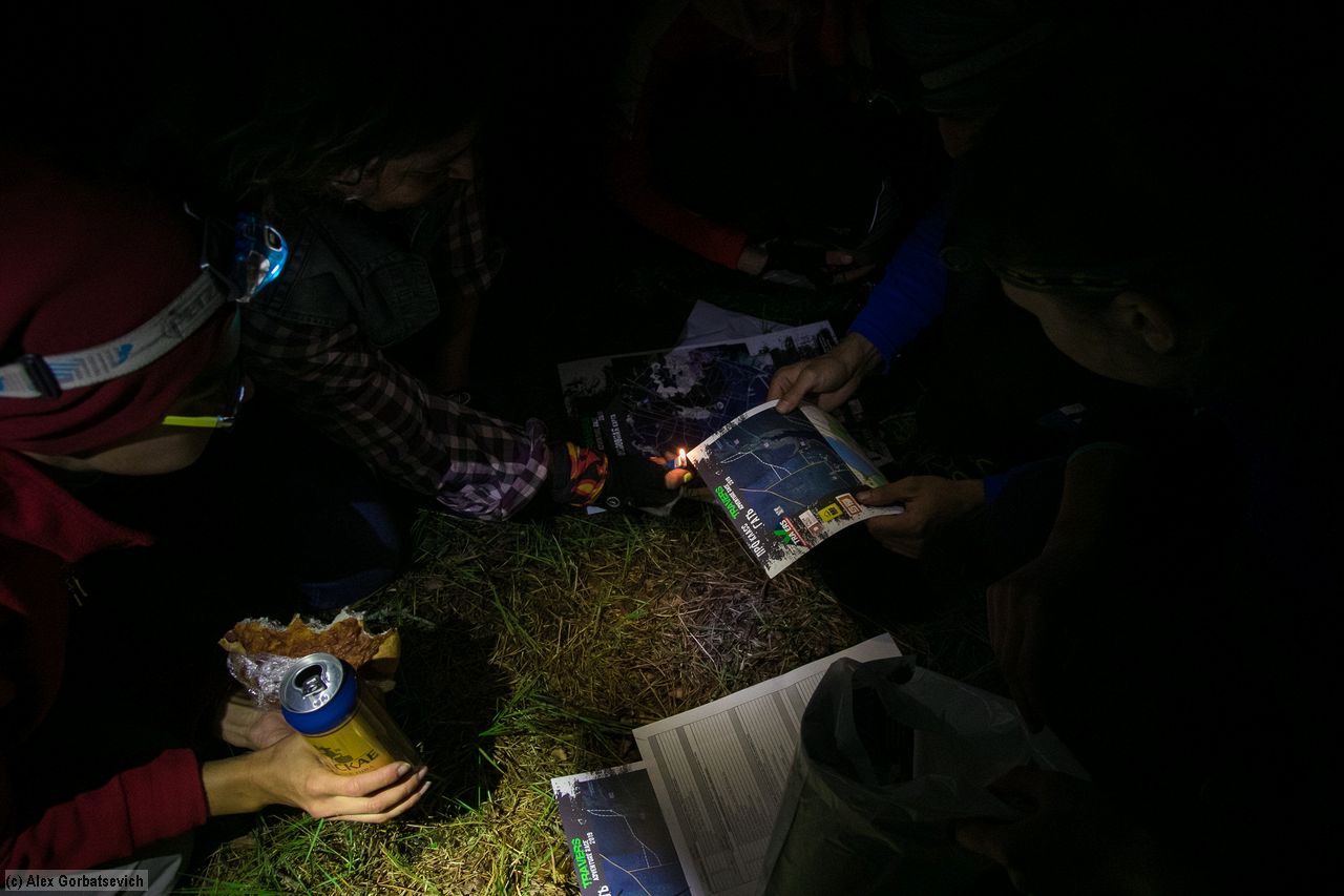 �������� �� �����!