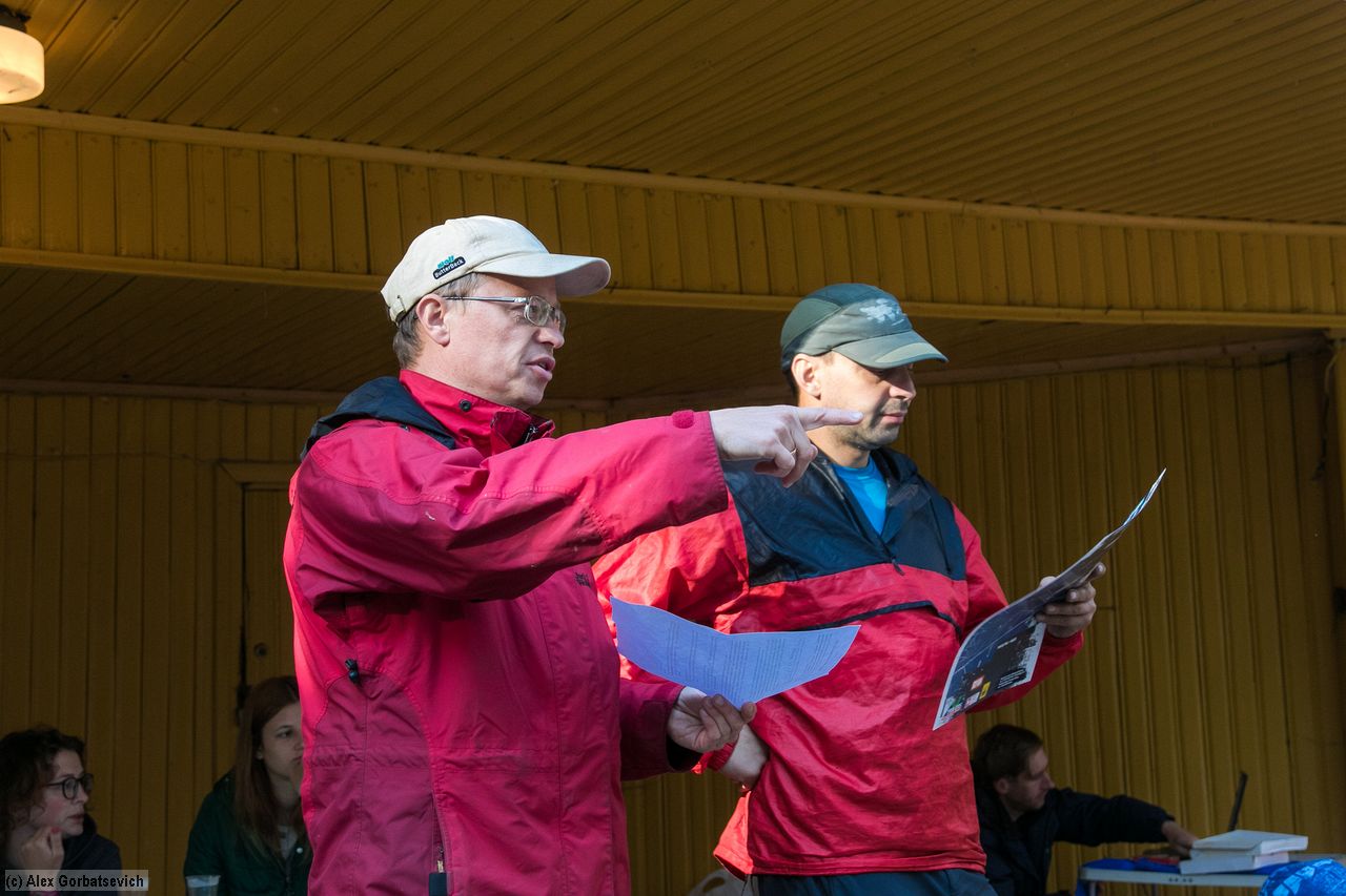 ����� �������