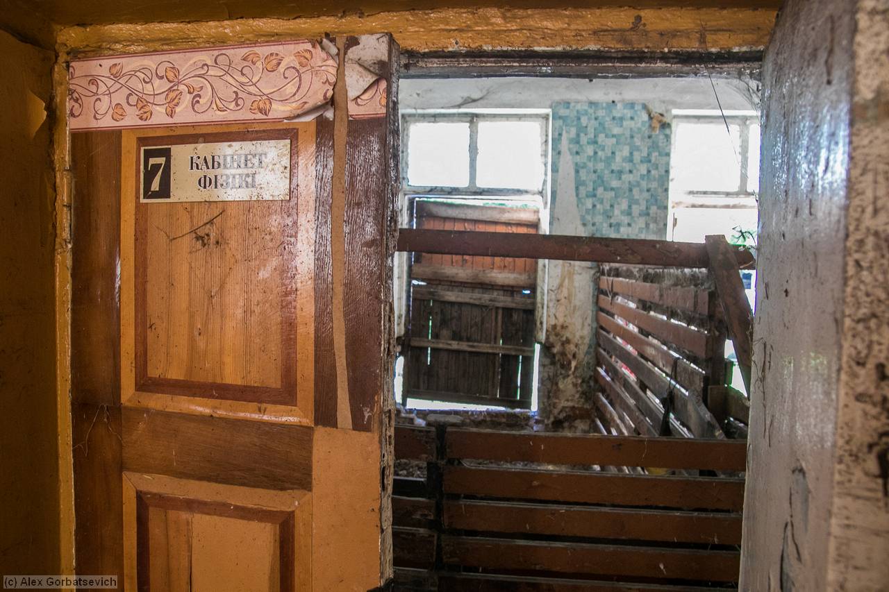 ������� ������