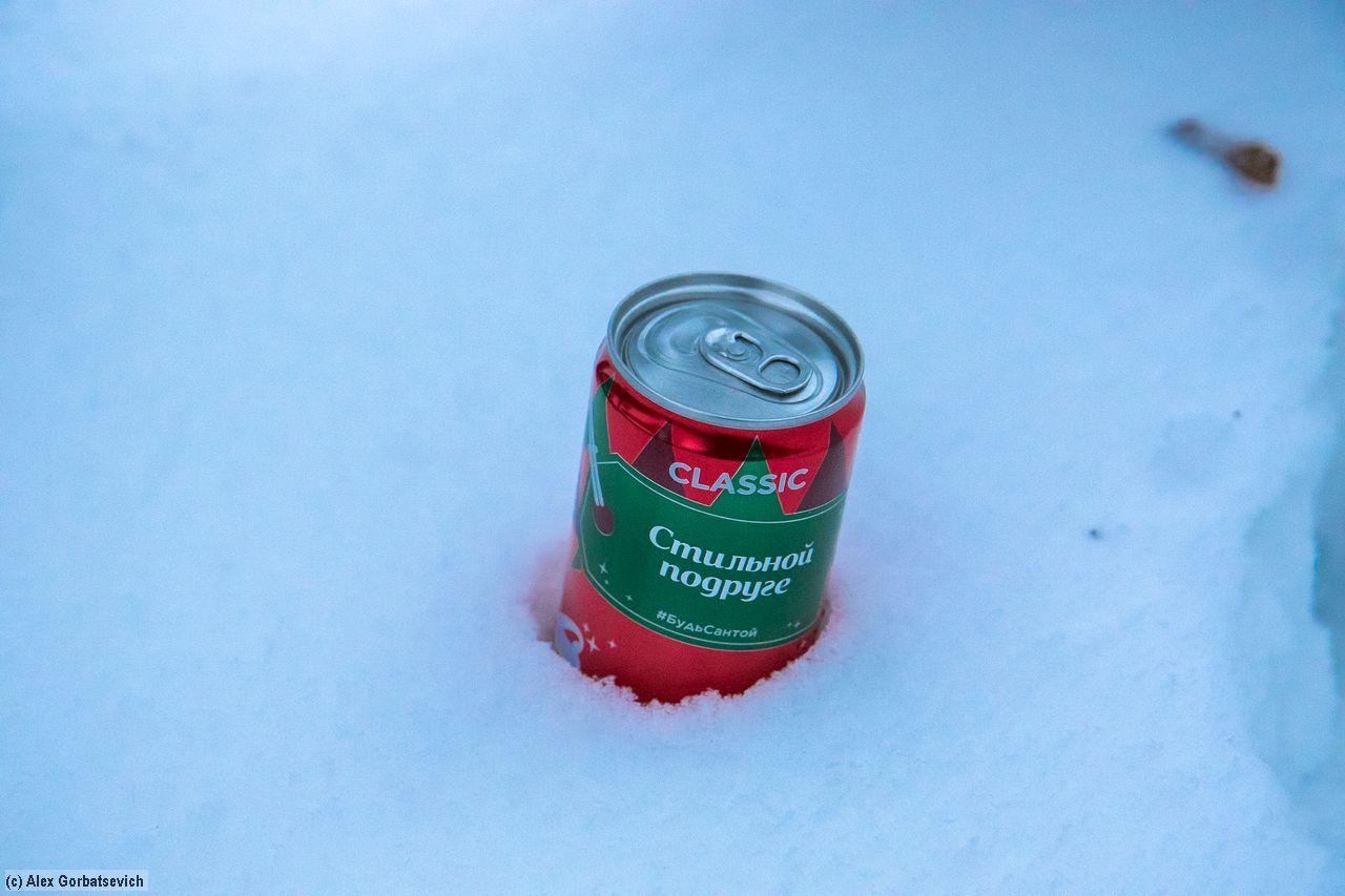 ������� �����.