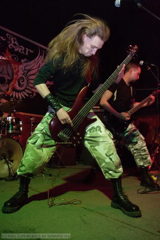 Wasteland of Reality