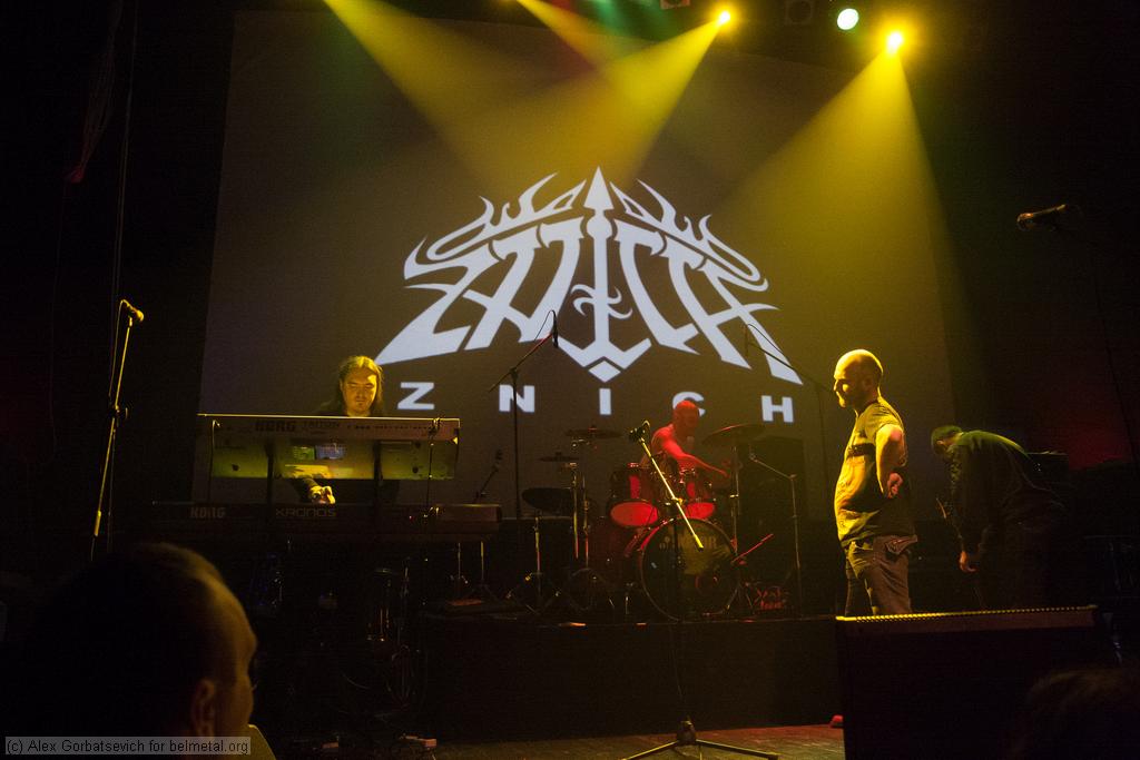 ZNICH