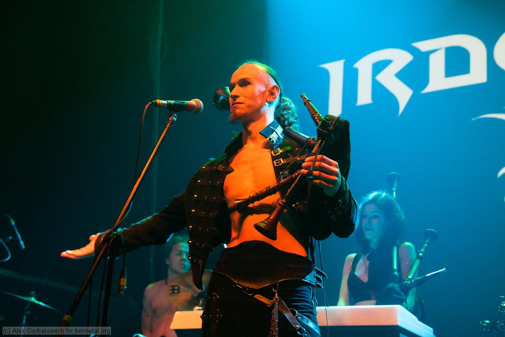 IRDORATH