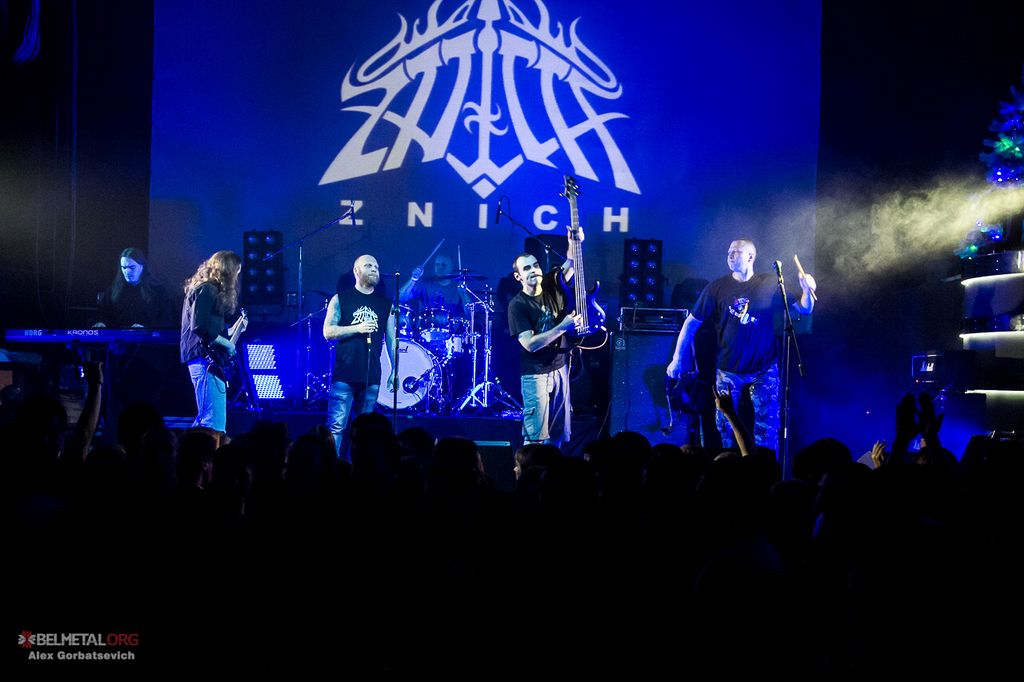 Znich