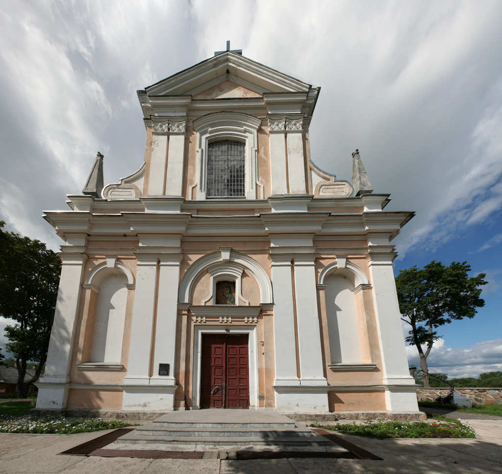 � �����.